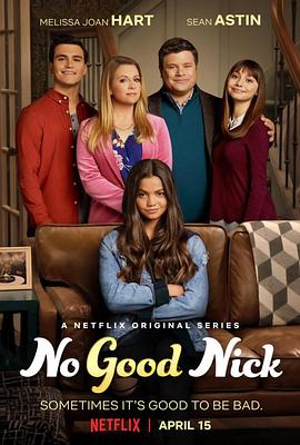 坏女孩妮可 No Good Nick.2019 字幕下载