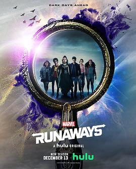 离家童盟 第三季 Runaways.2019 字幕下载