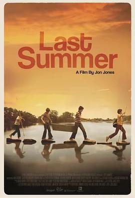 最后的夏天 Last Summer.2018 字幕下载