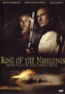 尼伯龙根的指环 Ring of the Nibelungs.2004 字幕下载