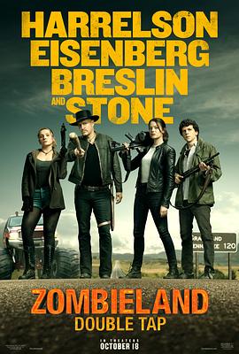 丧尸乐园2 Zombieland: Double Tap.2019 字幕下载