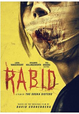 狂犬病 Rabid.2019 字幕下载