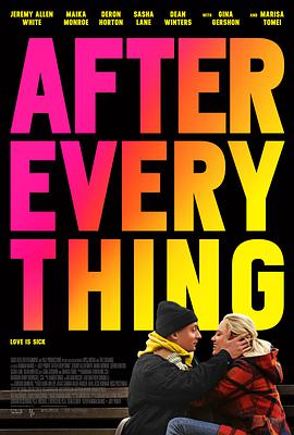 一切过后 After Everything.2018 字幕下载