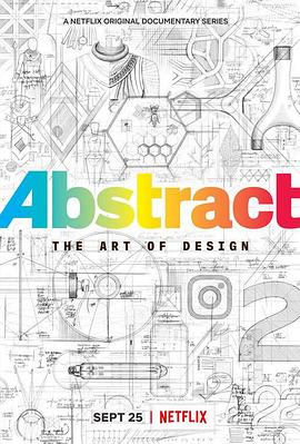 抽象：设计的艺术 第二季 Abstract: The Art of Design.2019 字幕下载
