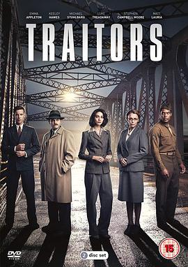 叛国者 Traitors.2019 字幕下载