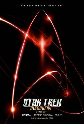 星际迷航：发现号 第二季 Star Trek: Discovery.2019 字幕下载