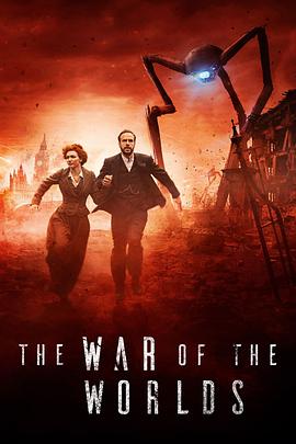 世界之战 The War of the Worlds.2019 字幕下载