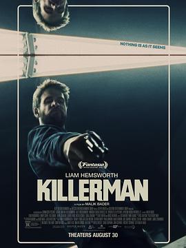 杀手 Killerman.2019 字幕下载