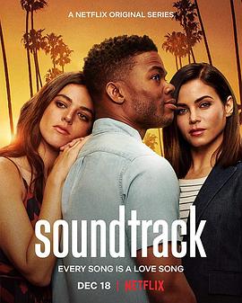 爱情原声带 Soundtrack.2019 字幕下载