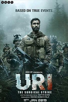 乌里：外科手术式打击 Uri: The Surgical Strike.2019 字幕下载