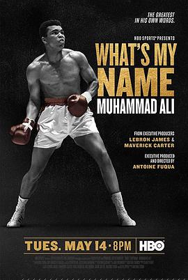 我的名字是：穆罕穆德·阿里 What's My Name: Muhammad Ali.2019 字幕下载