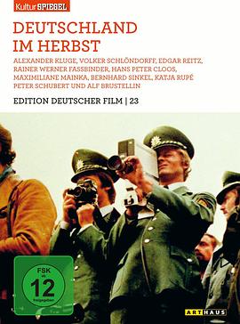 德国之秋 Deutschland im Herbst.1978 字幕下载