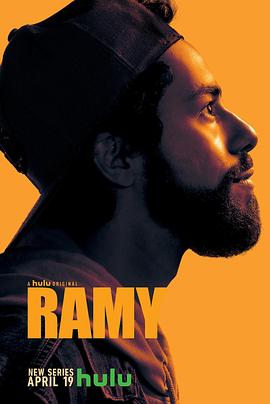 拉米 Ramy.2019 字幕下载