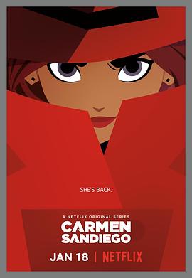 大神偷卡门 第一季 Carmen Sandiego.2019 字幕下载