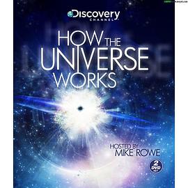 了解宇宙是如何运行的 第二季 How the Universe Works.2012 字幕下载