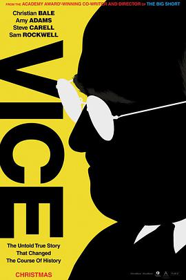 副总统 Vice.2018 字幕下载