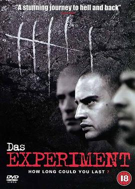 死亡实验 Das Experiment.2001 字幕下载