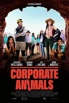 企业动物 Corporate Animals.2019 字幕下载