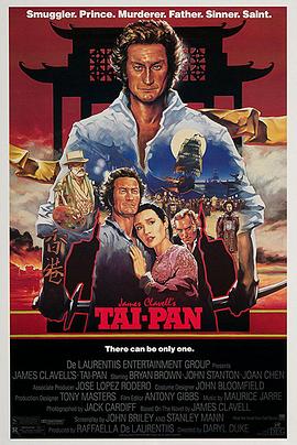 大班 Tai-Pan.1986 字幕下载