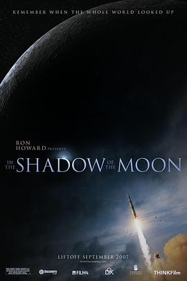 月之阴影 In the Shadow of the Moon.2007 字幕下载