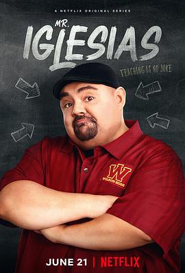 加布好老师 Mr. Iglesias.2019 字幕下载