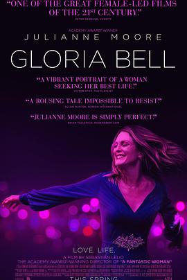 葛洛利亚·贝尔 Gloria Bell.2018 字幕下载