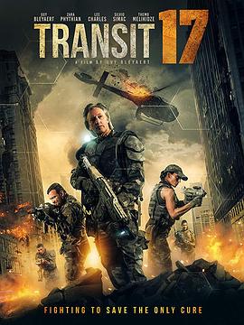 过境救援 Transit 17.2019 字幕下载