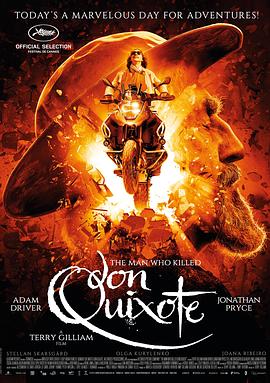 谁杀死了堂吉诃德 El hombre que mató a Don Quijote.2018 字幕下载