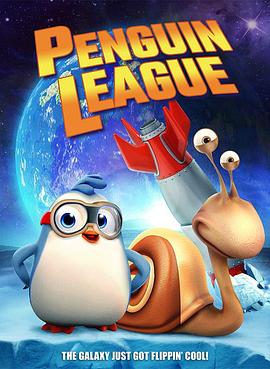 企鹅联盟 Penguin League.2019 字幕下载