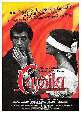 情海冤魂 Camila.1984 字幕下载