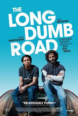 漫长的沉默之路 The Long Dumb Road.2018 字幕下载