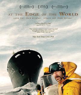 在世界的尽头 At the Edge of the World.2008 字幕下载