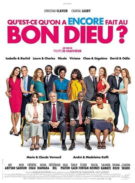 岳父岳母真难当2 Qu'est-ce qu'on a encore fait au Bon Dieu? .2019 字幕下载