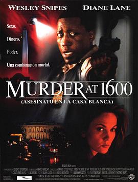 1600谋杀案 Murder at 1600.1997 字幕下载