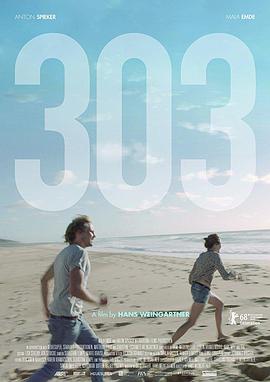 303 303.2018 字幕下载