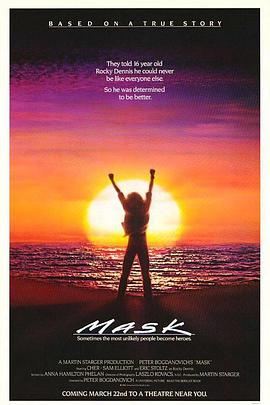 面具 Mask.1985 字幕下载