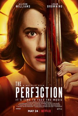 完美琴仇 The Perfection.2018 字幕下载