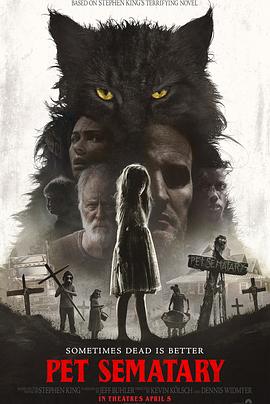 宠物坟场 Pet Sematary.2019 字幕下载