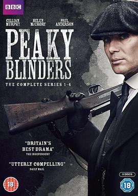 浴血黑帮 第五季 Peaky Blinders.2019 字幕下载