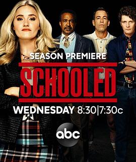 校园时代 第二季 Schooled.2019 字幕下载