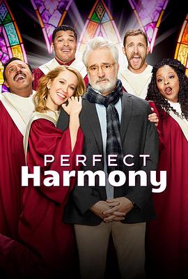 完美之声 Perfect Harmony.2019 字幕下载