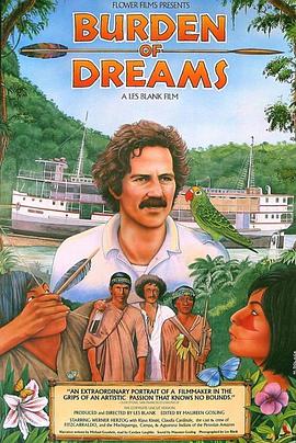 电影梦 Burden of Dreams.1982 字幕下载