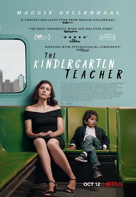 幼儿园教师 The Kindergarten Teacher.2018 字幕下载