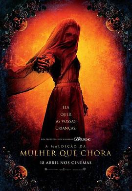 哭泣女人的诅咒 The Curse of La Llorona.2019 字幕下载