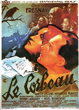 乌鸦 Le corbeau.1943 字幕下载