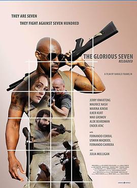 敢死七镖客 The Glorious Seven.2019 字幕下载