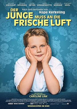这个男孩必须被释放 Der Junge muss an die frische Luft.2018 字幕下载