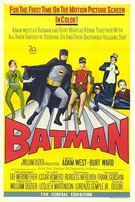 蝙蝠侠：大电影 Batman: The Movie.1966 字幕下载