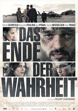 第三次死亡 Das Ende der Wahrheit.2019 字幕下载
