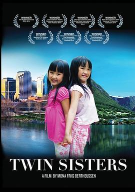 双胞胎姐妹 Tvillingsøstrene.2013 字幕下载